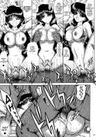 Pearl Jam [Kuroinu Juu] [Sailor Moon] Thumbnail Page 30