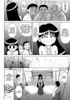 Pearl Jam [Kuroinu Juu] [Sailor Moon] Thumbnail Page 07