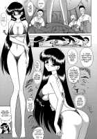 Pearl Jam [Kuroinu Juu] [Sailor Moon] Thumbnail Page 08