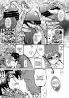 Pearl Jam 2 / PEARL JAM 2 [Kuroinu Juu] [Sailor Moon] Thumbnail Page 20