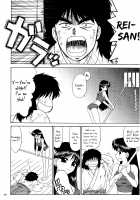 Pearl Jam 2 / PEARL JAM 2 [Kuroinu Juu] [Sailor Moon] Thumbnail Page 47