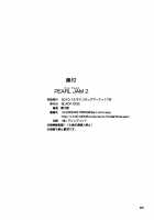 Pearl Jam 2 / PEARL JAM 2 [Kuroinu Juu] [Sailor Moon] Thumbnail Page 65