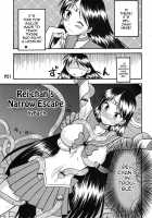 Kasei Sekkan / 火星折檻 [Mr.Lostman] [Sailor Moon] Thumbnail Page 22