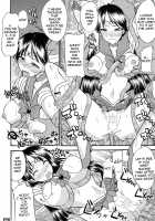 Kasei Sekkan / 火星折檻 [Mr.Lostman] [Sailor Moon] Thumbnail Page 27