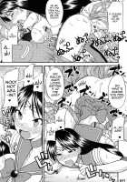 Kasei Sekkan / 火星折檻 [Mr.Lostman] [Sailor Moon] Thumbnail Page 28