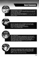 Kasei Sekkan / 火星折檻 [Mr.Lostman] [Sailor Moon] Thumbnail Page 40