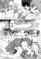 Kasui / 火水 [Mr.Lostman] [Sailor Moon] Thumbnail Page 31