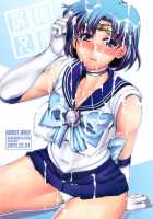 Kasui / 火水 [Mr.Lostman] [Sailor Moon] Thumbnail Page 42