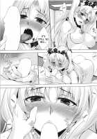 HELP ME... [Kurakino Issiki] [Fate] Thumbnail Page 17