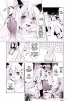 Michibikarete / 導かれて [Kiichi] [Original] Thumbnail Page 16