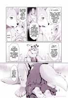 Michibikarete / 導かれて [Kiichi] [Original] Thumbnail Page 19