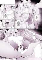 Michibikarete / 導かれて [Kiichi] [Original] Thumbnail Page 22