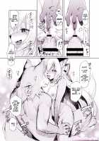 Michibikarete / 導かれて [Kiichi] [Original] Thumbnail Page 26
