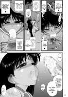 Kayoubi no Yurameki / 火曜日の揺らめき [Kuroinu Juu] [Sailor Moon] Thumbnail Page 18