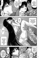 Kayoubi no Yurameki / 火曜日の揺らめき [Kuroinu Juu] [Sailor Moon] Thumbnail Page 20