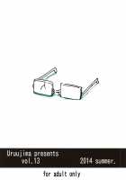 20 Years Later, A Lesser Youma Like Me Slept with the Sailor Senshi / 20年後の、セーラー戦士を下級妖魔の俺が寝とる。 [Uruujima Call] [Sailor Moon] Thumbnail Page 21