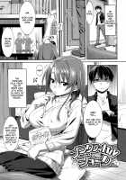 Practical Joke / プラクティカルジョーク [212] [Original] Thumbnail Page 01