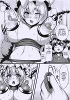 Ran-sama Choukyouroku / 藍様調教録 [Wildcat] [Touhou Project] Thumbnail Page 07