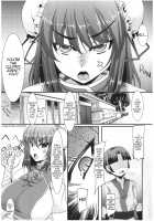 Erande Korosu no ga Sonna ni Joutou ka ne / 選んで殺すのが そんなに上等かね [Kirise Mitsuru] [Touhou Project] Thumbnail Page 02