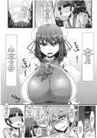 Erande Korosu no ga Sonna ni Joutou ka ne / 選んで殺すのが そんなに上等かね [Kirise Mitsuru] [Touhou Project] Thumbnail Page 03