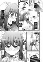 Erande Korosu no ga Sonna ni Joutou ka ne / 選んで殺すのが そんなに上等かね [Kirise Mitsuru] [Touhou Project] Thumbnail Page 06