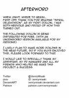 Spiral Delewdsion [Verniy Misaki] [Hyperdimension Neptunia] Thumbnail Page 18