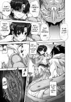 Ami-chan to Issho / 亜美ちゃんといっしょ [Mitarashi Kousei] [Sailor Moon] Thumbnail Page 22