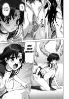 Ami-chan to Issho / 亜美ちゃんといっしょ [Mitarashi Kousei] [Sailor Moon] Thumbnail Page 24