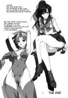 Ami-chan to Issho / 亜美ちゃんといっしょ [Mitarashi Kousei] [Sailor Moon] Thumbnail Page 39