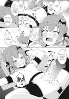 Dai Akume Satanichia / 大アクメ サタニキア [Funiai Riko] [Gabriel DropOut] Thumbnail Page 10