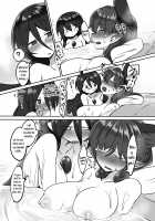 Lusty Dreamer Orin / 夢堕ちお燐ちゃん [Shiromaki Mizuga] [Touhou Project] Thumbnail Page 10