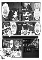 Lusty Dreamer Orin / 夢堕ちお燐ちゃん [Shiromaki Mizuga] [Touhou Project] Thumbnail Page 24