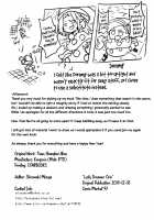 Lusty Dreamer Orin / 夢堕ちお燐ちゃん [Shiromaki Mizuga] [Touhou Project] Thumbnail Page 25