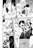 λ Melt Can't Feel Anything / メルトがかんじないホンλ [Waira] [Fate] Thumbnail Page 12