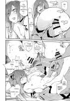 λ Melt Can't Feel Anything / メルトがかんじないホンλ [Waira] [Fate] Thumbnail Page 20