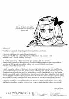 λ Melt Can't Feel Anything / メルトがかんじないホンλ [Waira] [Fate] Thumbnail Page 22