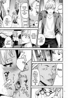 Tsukino Usagi (30) R ~Deliheal Zuma Hen~ / 月野う〇ぎR ～デリヘル妻編～ [Jyura] [Sailor Moon] Thumbnail Page 14