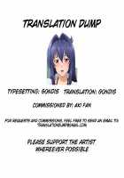 Sensei No Chinpo Kenkou Shindan / 先生のチンポ健康診断 [Maken-Ki] Thumbnail Page 32