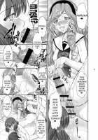 Rape Me No Princess-Sama Maji Nakadashi1000% / レイプ目の☆プリンセスさまっ♪ マジ中出し1000% [Takane Nohana] [Uta No Prince-Sama] Thumbnail Page 15