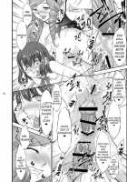 Rape Me No Princess-Sama Maji Nakadashi1000% / レイプ目の☆プリンセスさまっ♪ マジ中出し1000% [Takane Nohana] [Uta No Prince-Sama] Thumbnail Page 16