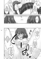 Rape Me No Princess-Sama Maji Nakadashi1000% / レイプ目の☆プリンセスさまっ♪ マジ中出し1000% [Takane Nohana] [Uta No Prince-Sama] Thumbnail Page 18
