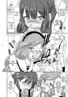 Rape Me No Princess-Sama Maji Nakadashi1000% / レイプ目の☆プリンセスさまっ♪ マジ中出し1000% [Takane Nohana] [Uta No Prince-Sama] Thumbnail Page 06