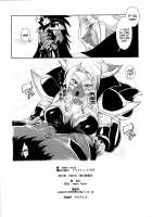Mahou no Juujin Foxy Rena 1 / 魔法の獣人フォクシィ・レナ 1 [Amakuchi] [Mahou No Juujin Foxy Rena] Thumbnail Page 24