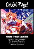 Mahou no Juujin Foxy Rena 1 / 魔法の獣人フォクシィ・レナ 1 [Amakuchi] [Mahou No Juujin Foxy Rena] Thumbnail Page 26
