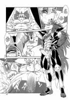 Mahou no Juujin Foxy Rena 2 / 魔法の獣人 フォクシィ・レナ2 [Amakuchi] [Mahou No Juujin Foxy Rena] Thumbnail Page 21