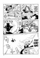 Mahou no Juujin Foxy Rena 2 / 魔法の獣人 フォクシィ・レナ2 [Amakuchi] [Mahou No Juujin Foxy Rena] Thumbnail Page 25