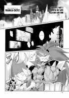 Mahou no Juujin Foxy Rena 5 / 魔法の獣人フォクシィ・レナ 5 [Amakuchi] [Mahou No Juujin Foxy Rena] Thumbnail Page 17