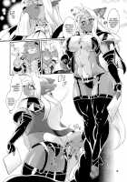 Mahou no Juujin Foxy Rena 5 / 魔法の獣人フォクシィ・レナ 5 [Amakuchi] [Mahou No Juujin Foxy Rena] Thumbnail Page 19