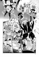 Mahou no Juujin Foxy Rena 5 / 魔法の獣人フォクシィ・レナ 5 [Amakuchi] [Mahou No Juujin Foxy Rena] Thumbnail Page 21