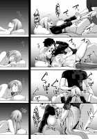 FDO Fate/Dosukebe Order VOL.B / FDO フェイト/ドスケベオーダー VOL.B [Asakura Kukuri] [Fate] Thumbnail Page 17